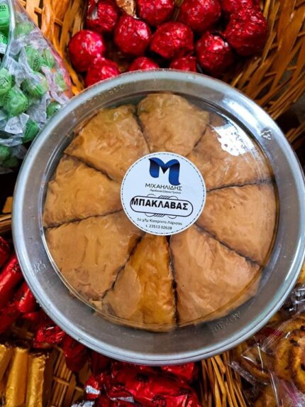 Μπακλαβάς ταψάκι 1kg