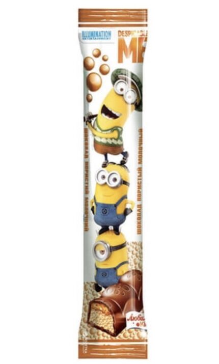 Σοκολάτα γάλακτος Minion