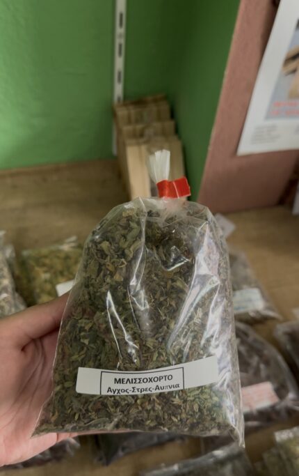 Μελισσόχορτο 40γρ